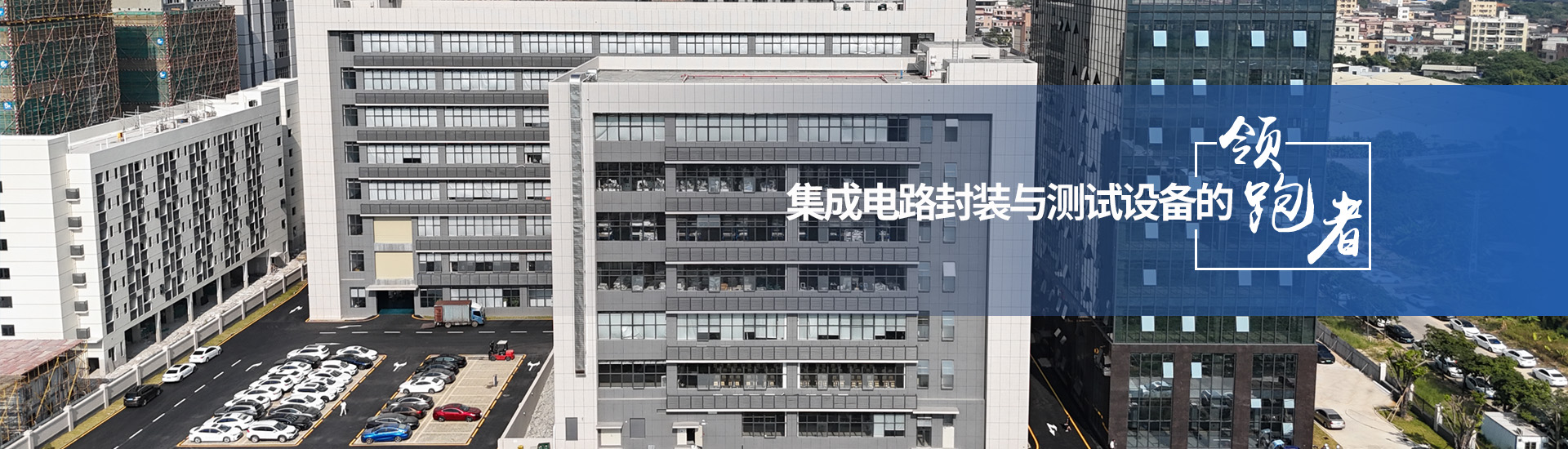 PC端幻燈二